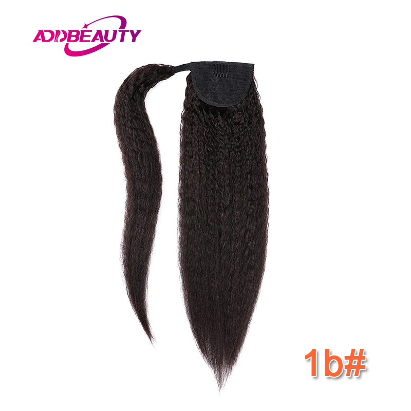 Rabo de Cavalo Longo Liso Yaki - Clip In Hair Piece avaliação e preço
