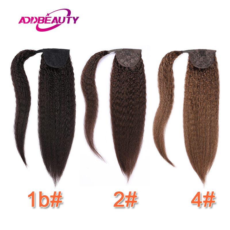 Rabo de Cavalo Longo Liso Yaki - Clip In Hair Piece avaliação e preço