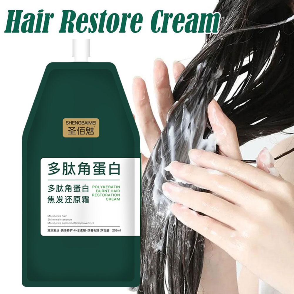 Queratina cabelo restaurando m - Hair Care Conditioner avaliação e preço