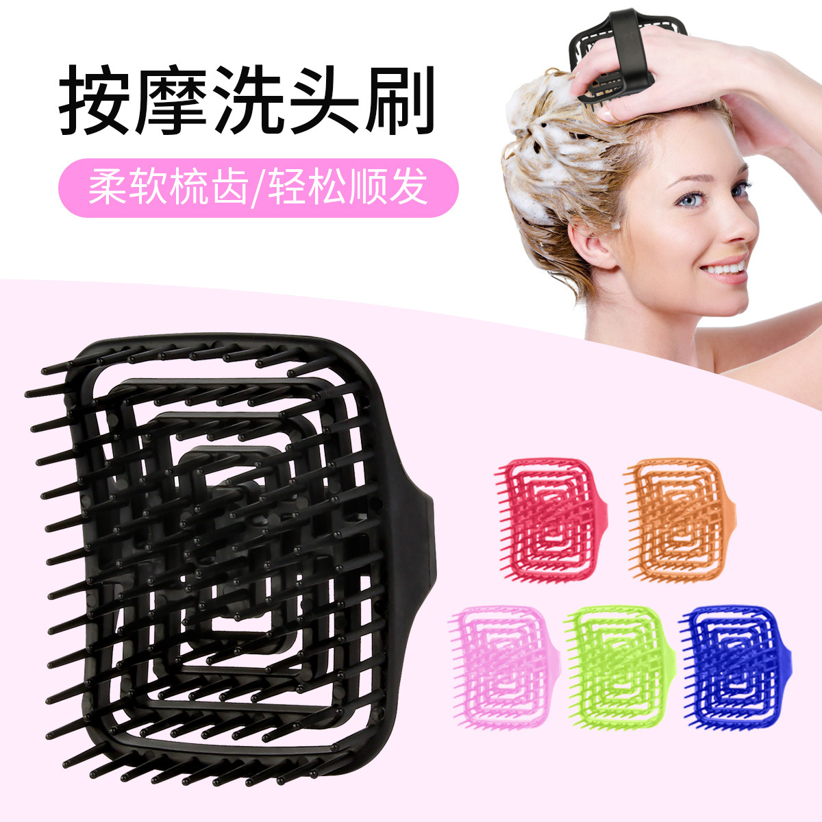 Escova de Massagem para Couro  - Hair Care Women avaliação e preço