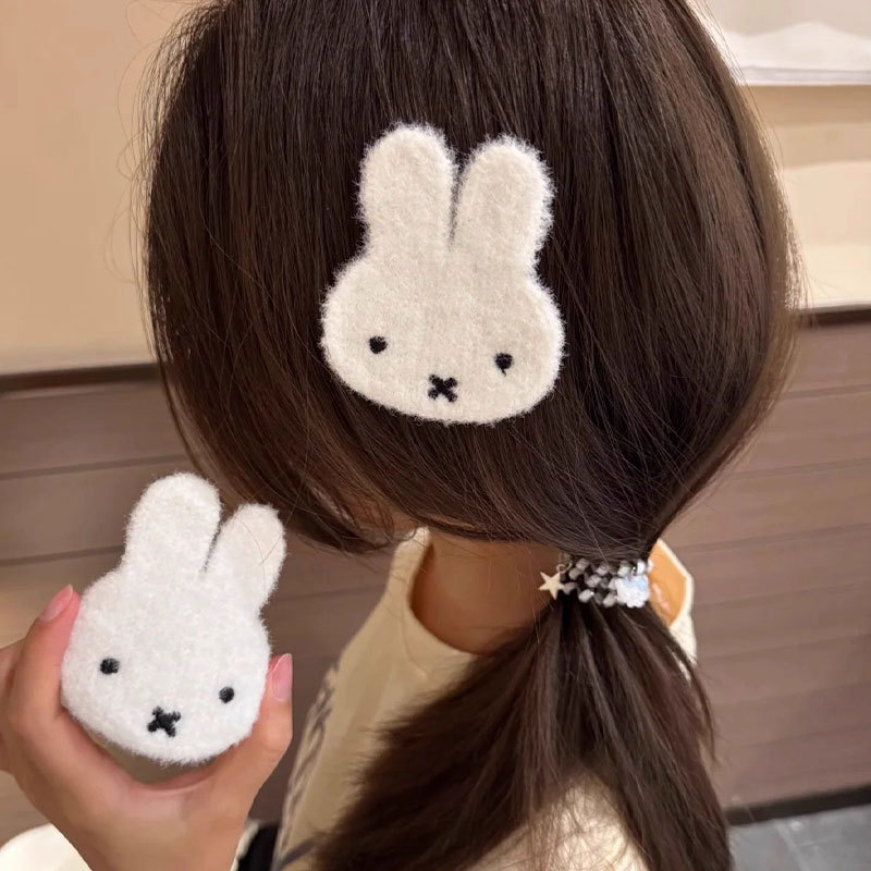Novo Adesivo de Cabelo Miffy C - Clip In Hair Piece avaliação e preço